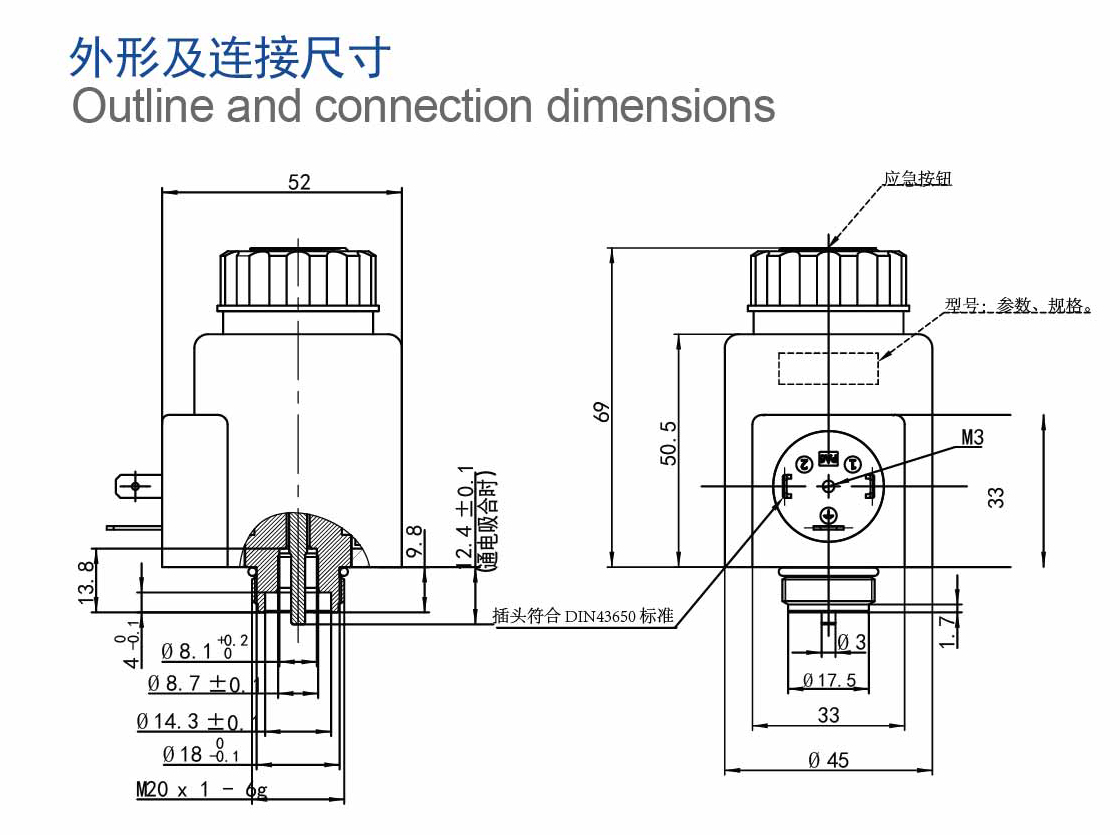 接线图.jpg