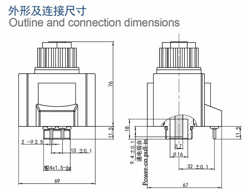 接线图.jpg