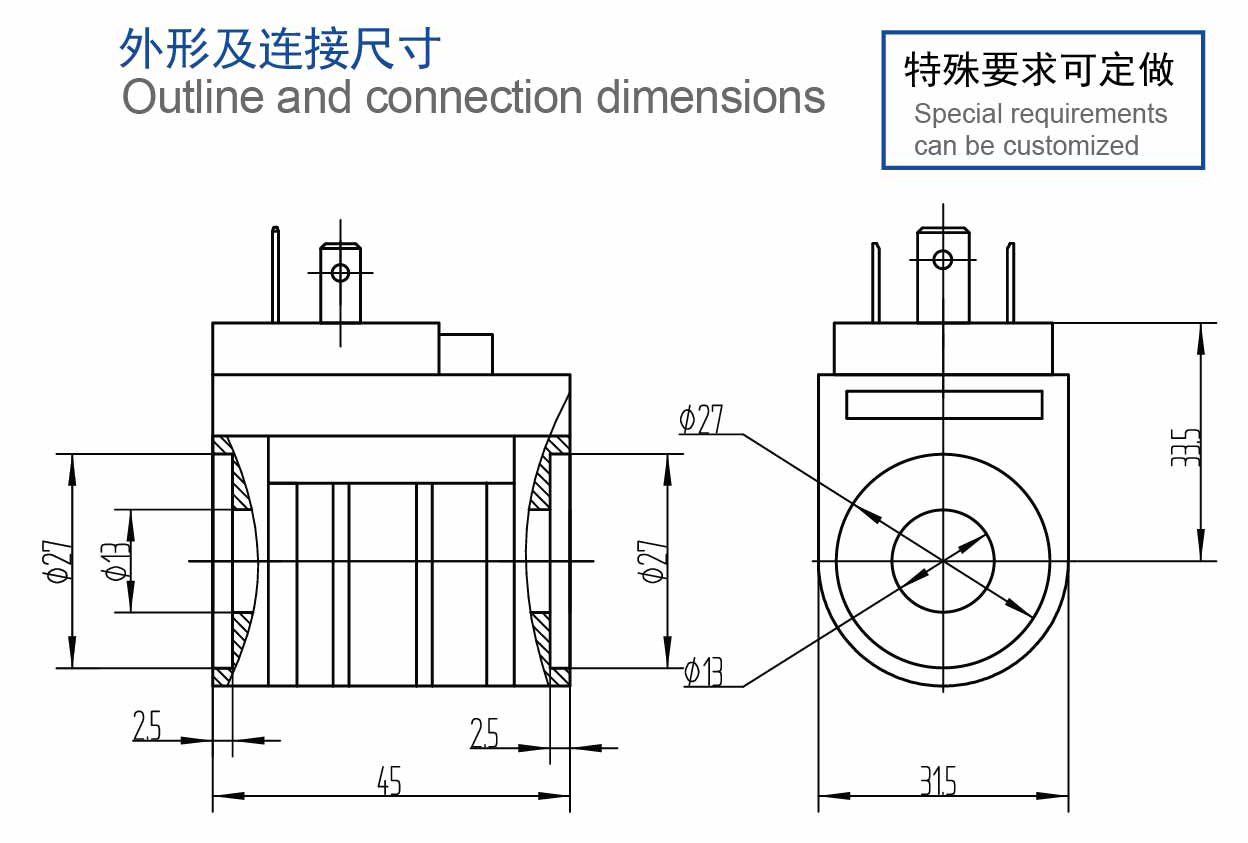 6S13尺寸图.jpg