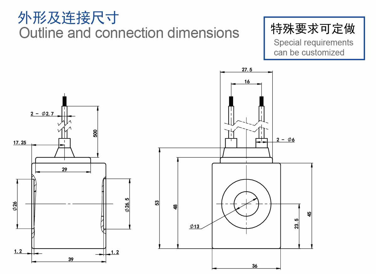 4S13-D尺寸图.jpg