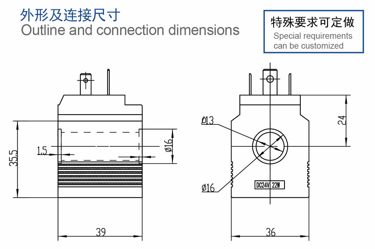 5S13尺寸图.jpg