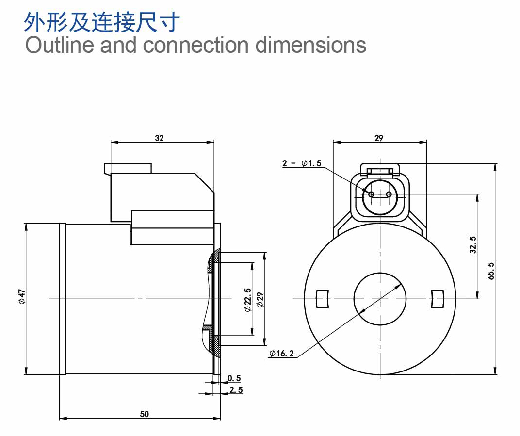7C16尺寸图.jpg