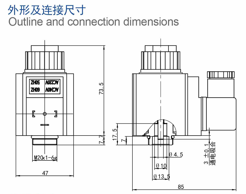 MFJ10-27YC尺寸图.jpg