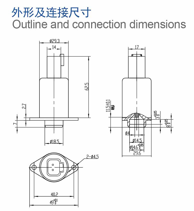 尺寸图.jpg