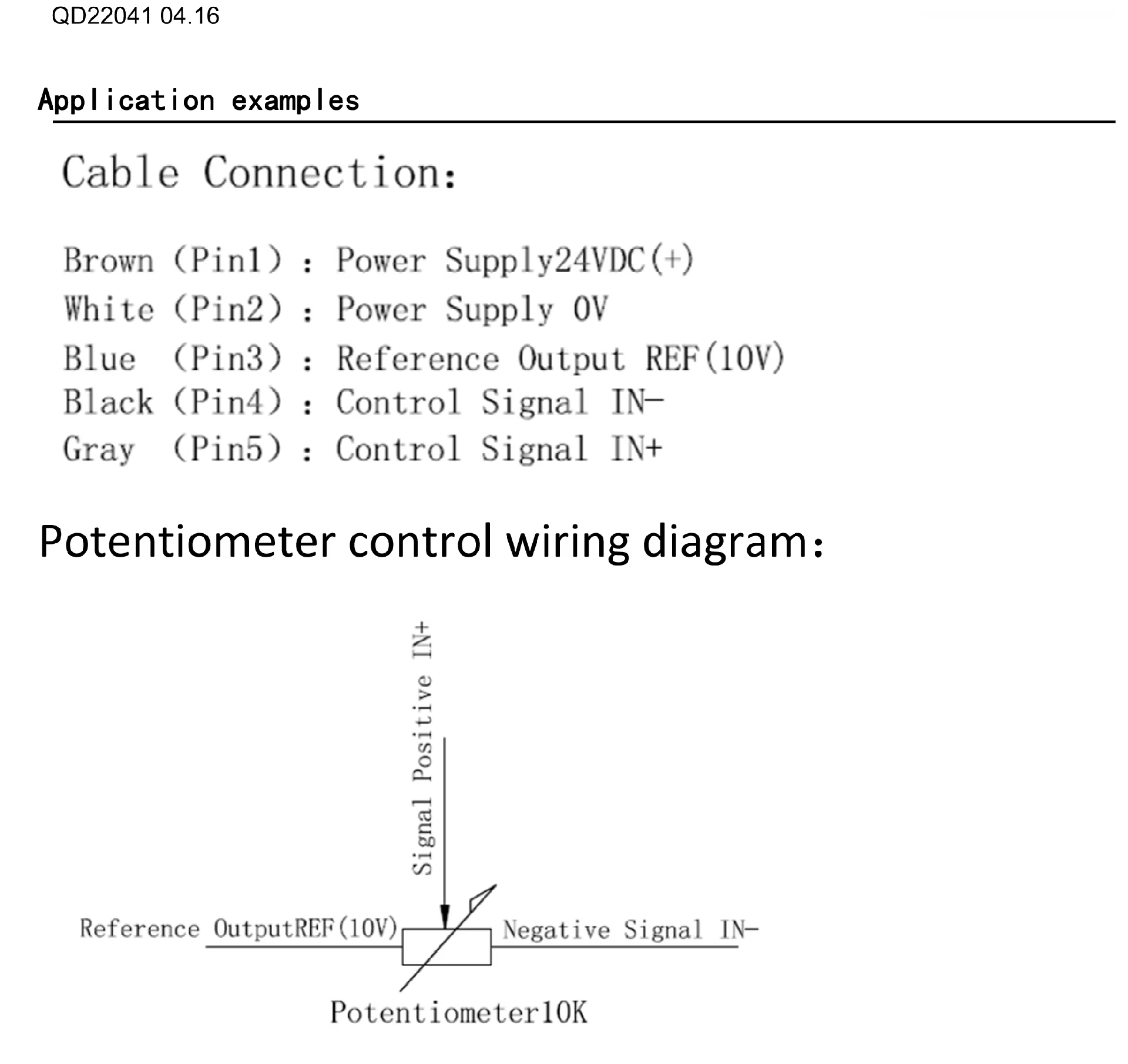 技术参数5.png